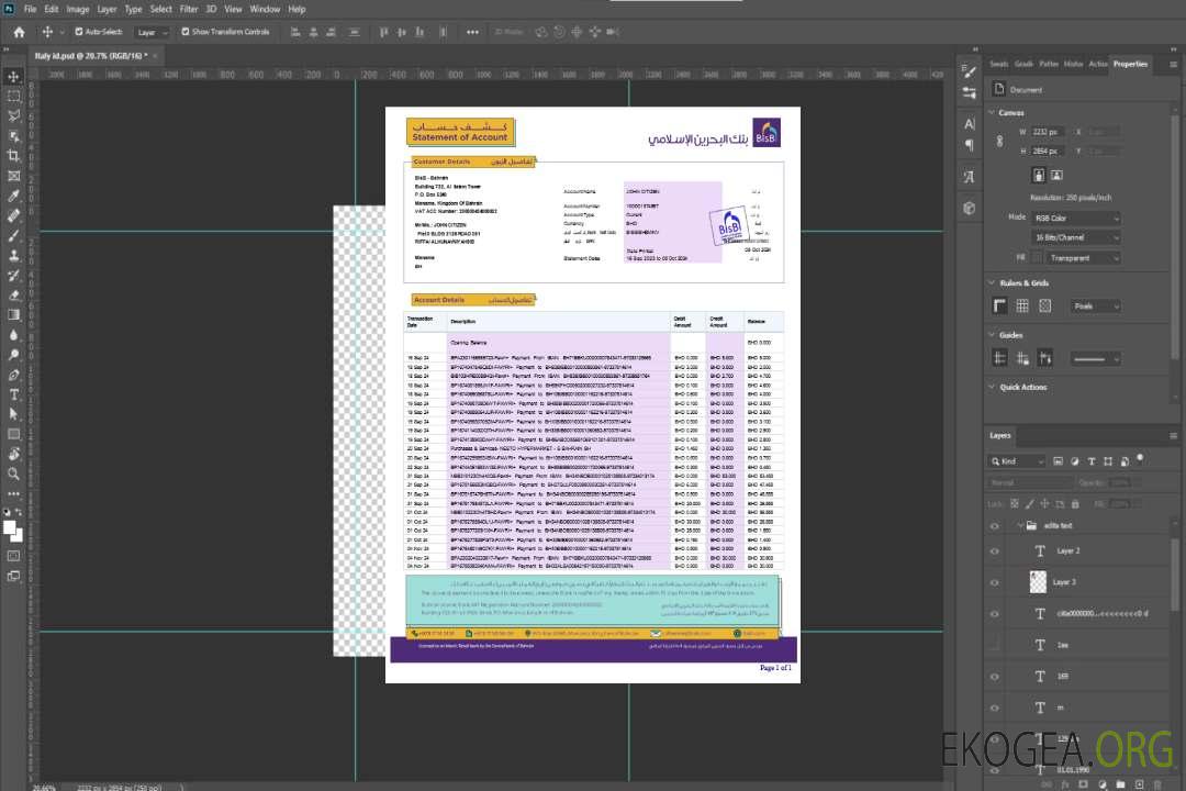 Modèle Word et PDF de relevé bancaire BISB de Bahreïn template Modèle Word et PDF de relevé bancaire BISB de Bahreïn template